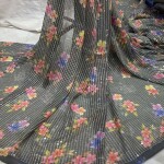 GERJET SEQUENCE PRINTED