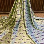 DIGITAL SILK PRINT