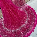 NET FABRIC