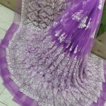 Chicken kadai net fabric